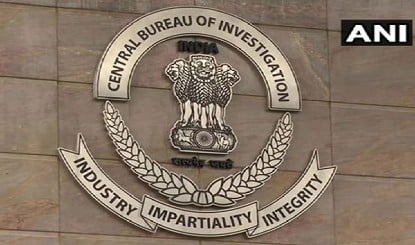 NEET Paper Leak Case: मास्टरमाइंड Shubham Khairnar की CBI हिरासत बढ़ी, बड़ी साजिश के खुलासे की उम्मीद