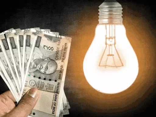 यूपी में महंगी हुई बिजली, 10% फ्यूल सरचार्ज बढ़ा:जून से 100 रुपए का बिल अब 110 आएगा; लोग बोले- यह खुली लूट