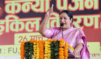दिल्ली में राशन कार्ड की आय सीमा बढ़ी, अब ₹2.5 लाख तक की कमाई वाले परिवारों को मिलेगा लाभ