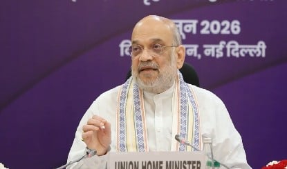 अमित शाह का Mission Drug-Free India: 2026-2029 होंगे निर्णायक, ड्रग्स के खिलाफ जारी हुआ विजन डॉक्यूमेंट
