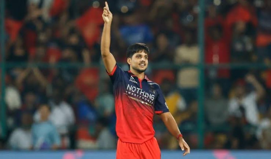 Ban से Champion तक! Rashikh Salam Dar ने लिखी संघर्ष की नई कहानी, RCB को बनाया IPL 2026 का बादशाह