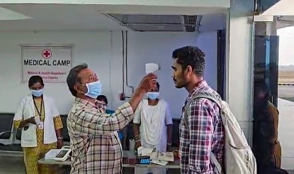 Andhra Pradesh में Ebola Alert! अंतरराष्ट्रीय यात्रियों की सख्त स्क्रीनिंग, एयरपोर्ट पर बढ़ी निगरानी