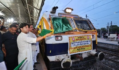 PM Modi के विकसित भारत विजन को गुना से मिली रफ्तार, सिंधिया ने ₹350 करोड़ की परियोजनाओं की दी सौगात