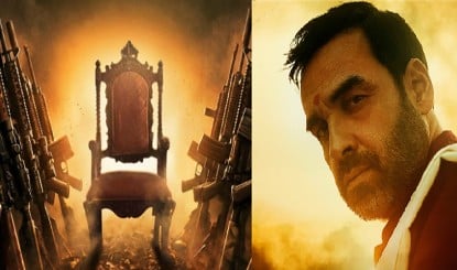 Mirzapur: The Movie का नया पोस्टर रिलीज़, बड़े पर्दे पर फिर लौटेगा कालीन भैया का खूनी साम्राज्य