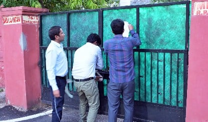 TET Exam से पहले पेपर लीक का शक, महाराष्ट्र सरकार ने परीक्षा की स्थगित