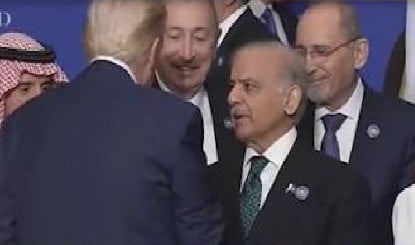Trump ने Pakistan को दिया बड़ा झटका! Iran-US Deal से Shahbaz Sharif हुए शर्मिंदा, PM Modi की बढ़ी वैश्विक साख