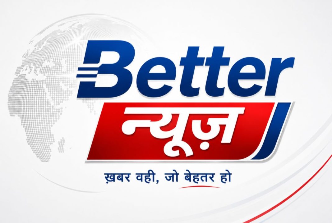 लखनऊ में 90 साल पुराना स्कूल बंद:बच्चे बोले- मुख्यमंत्रीजी, हमारी पढ़ाई बचा लीजिए; विधायक ने कहा- भूमाफिया ने ताला लगाया