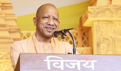 CM Yogi का बड़ा बयान: भारत देशद्रोहियों की शरणस्थली नहीं, राम विरोधियों का होगा रावण-मारीच जैसा अंत
