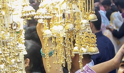 RBI ने खारिज की $12 Billion Gold Sale की खबर, कहा- सोने का भंडार जस का तस