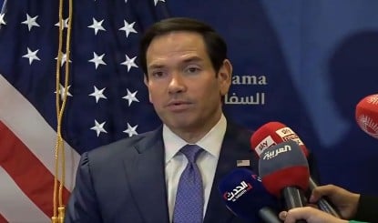 ईरान पर US-GCC का नया गेम प्लान, मनामा बैठक में परमाणु कार्यक्रम पर सख्त चेतावनी
