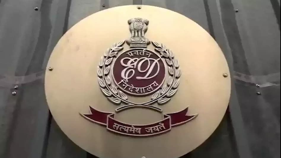 अनिल अंबानी के करीबी सतीश सेठ गिरफ्तार, 114.98 करोड़ के लोन फ्रॉड मामले में ED की बड़ी कार्रवाई