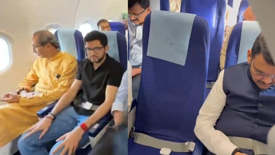 एक ही फ्लाइट में दिखे उद्धव ठाकरे और देवेंद्र फडणवीस, पीछे बैठे नजर आए संजय राउत
