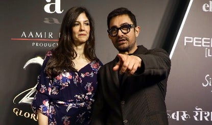 Aamir Khan Wedding Rumours: 5 जुलाई को शादी की चर्चाओं के बीच सामने आई नई जानकारी, निजी समारोह की चर्चा तेज