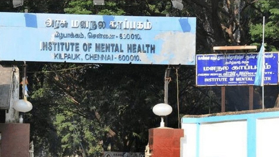 मेंटल हॉस्पिटल में हत्या से सनसनी! कत्ल के आरोपी की साथी मरीज ने पीट-पीटकर ली जान