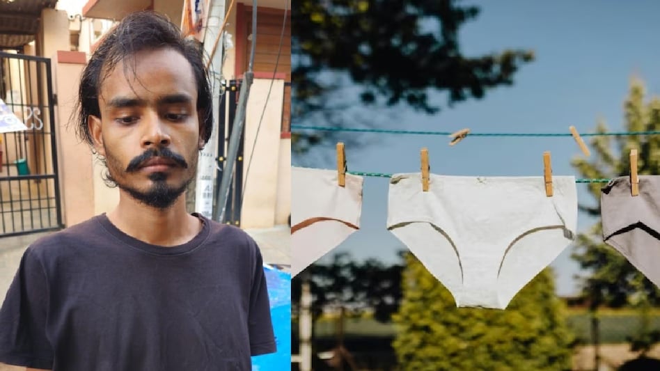 बेंगलुरु में अजीब चोर गिरफ्तार! महिलाओं के अंडरगारमेंट चुराकर करता था हैरान करने वाली हरकत, CCTV में कैद