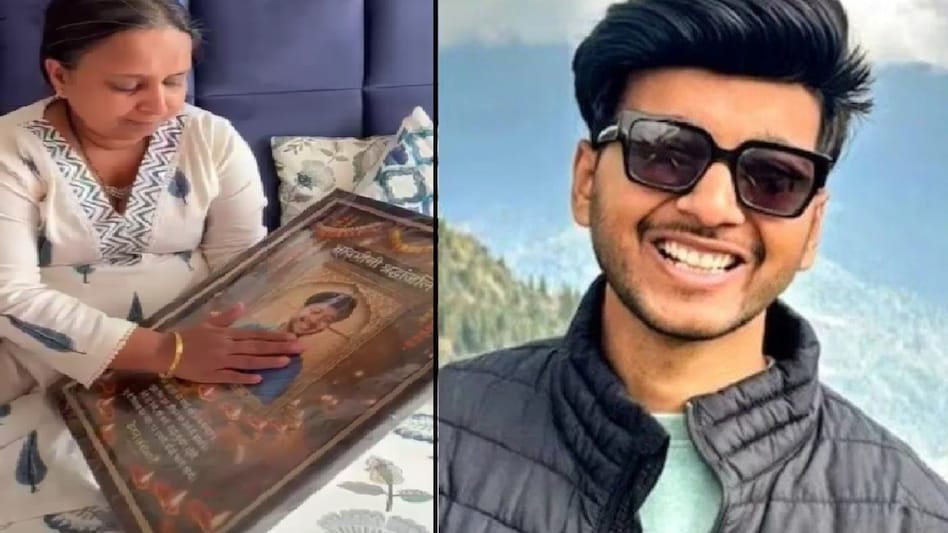 ‘मोदी जी, मेरे बेटे को इंसाफ दिलाइए…’ पुणे मर्डर केस में केतन अग्रवाल की मां की भावुक चिट्ठी
