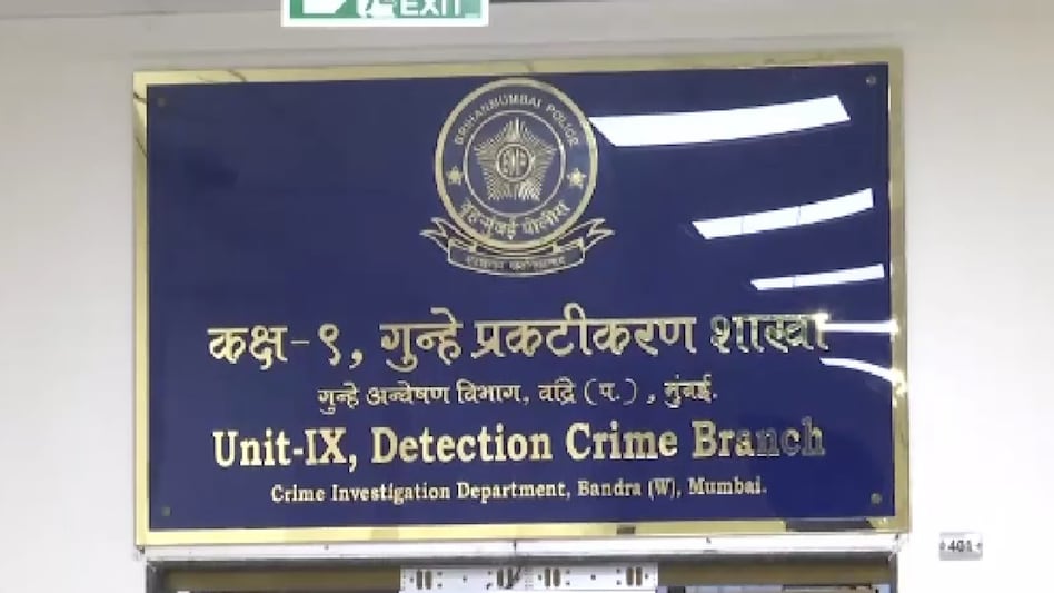 मुंबई में जुल्फिकार गैंग का भंडाफोड़, ठेकेदार से 25 लाख की रंगदारी लेते सरगना समेत 12 आरोपी गिरफ्तार