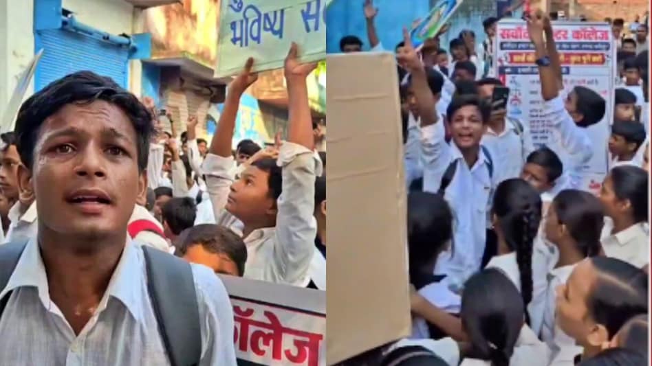 फतेहपुर के सर्वोदय इंटर कॉलेज में छात्रों का हंगामा, बुनियादी सुविधाओं की मांग पर प्रदर्शन, प्रशासन ने दिए तत्काल कार्रवाई के निर्देश