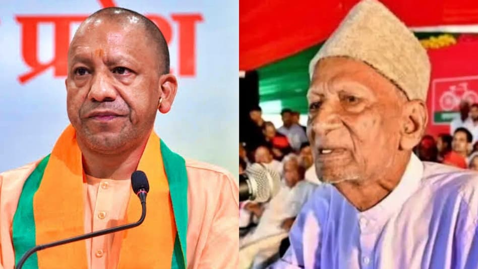 UP Assembly: 5 बार विधायक रहे आलम बदी को CM योगी ने दी श्रद्धांजलि, बोले- जनसेवा और सादगी हमेशा रहेंगी याद
