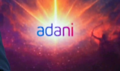 Adani Energy को महाराष्ट्र में मिला ₹4,700 करोड़ का बड़ा Transmission Project! Renewable Energy सेक्टर में बढ़ेगा दबदबा