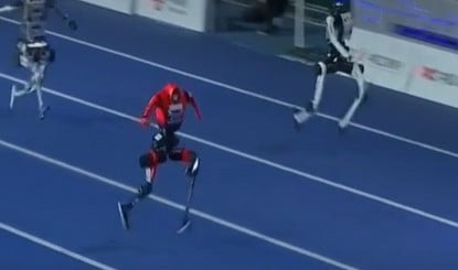 बीजिंग के World Humanoid Robot Games में रोबोट ने तोड़ा Usain Bolt का रिकॉर्ड, 100 मीटर दौड़ में रचा इतिहास