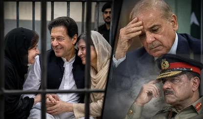 Imran Khan को बड़ी राहत, परिवार से मुलाकात और अस्पताल में इलाज की अनुमति; Pakistan की सियासत में बढ़ी हलचल