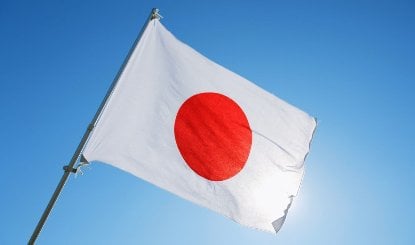 Tokyo Earthquake: 5.9 तीव्रता के भूकंप से टोक्यो तक हिली धरती, 20 लोग घायल; सुनामी पर आया बड़ा अपडेट