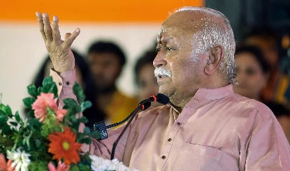RSS प्रमुख मोहन भागवत करेंगे Gen Z और Gen Alpha से संवाद, भारत के भविष्य और नेतृत्व पर होगी चर्चा