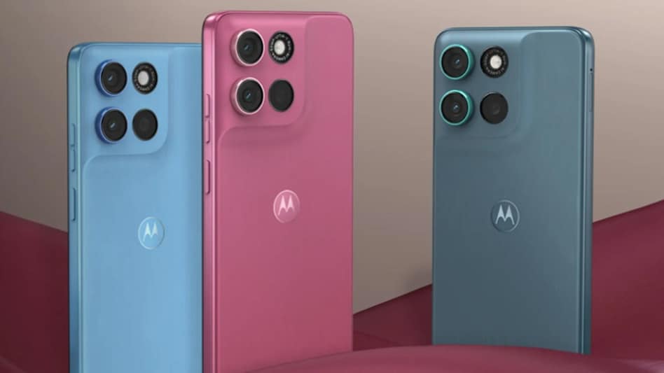Moto G Max भारत में लॉन्च, 7000mAh बैटरी और 50MP कैमरा के साथ इतनी है कीमत