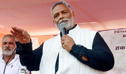 FIR के बाद Pappu Yadav का BJP पर पलटवार, बोले- ‘गोली खाने को भी तैयार हूं, डरने वाला नहीं’