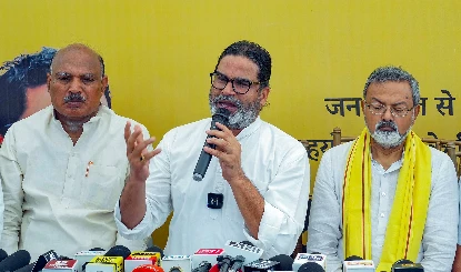 Bihar: Prashant Kishor की ‘रोजगार क्रांति’, Bankipur के 10 हजार युवाओं को नौकरी दिलाने का वादा, मांगा CV