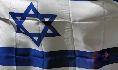 Hebrew University की रिसर्च में बड़ा खुलासा, Israel के Food-Aid सिस्टम में असमानता और खामियां उजागर