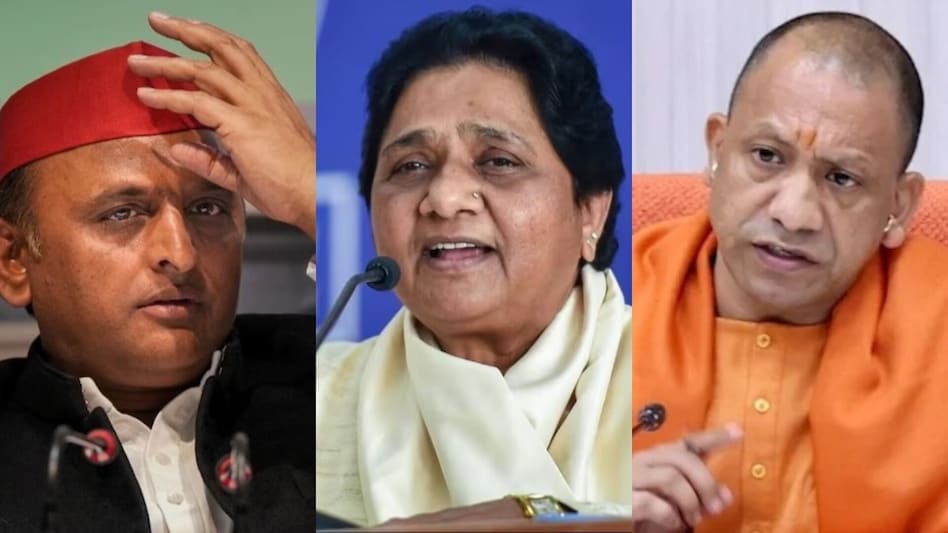यूपी चुनाव से पहले किलेबंदी! लखनऊ में BJP-SP-BSP की बड़ी बैठक, मिशन-2027 पर मंथन
