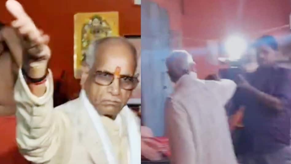 अयोध्या में इस्तीफे के बाद पहली बार दिखे चंपत राय, संतों से बंद कमरे में मुलाकात; कैमरा हटाने का वीडियो चर्चा में