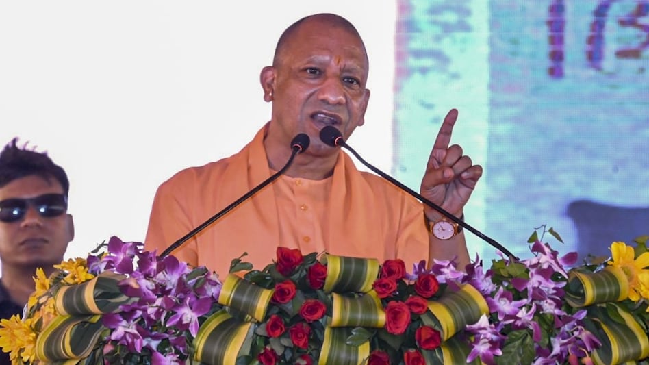UP Madarsa News: मदरसों में कामिल-फाजिल डिग्री की मान्यता होगी खत्म, योगी कैबिनेट ने संशोधन प्रस्ताव को दी मंजूरी