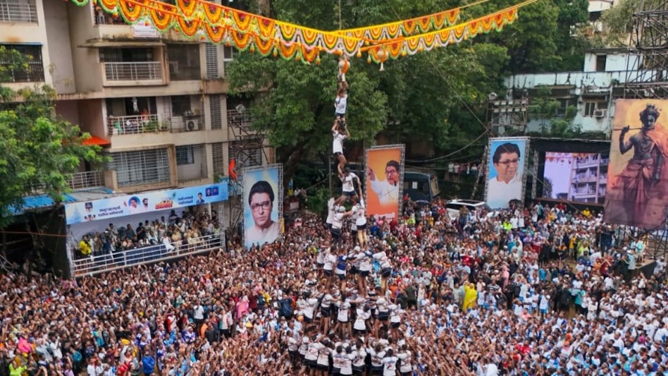 Dahi Handi: दही हांडी को UNESCO तक ले जाने की तैयारी, स्पेन में महाराष्ट्र की संस्कृति दिखाएंगे गोविंदा