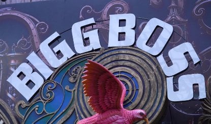चाय के कप से ऑक्टोपस तक… Bigg Boss 20 का घर बना ‘सपनों की अजीबोगरीब दुनिया’, डुअलिटी थीम ने खींचा ध्यान