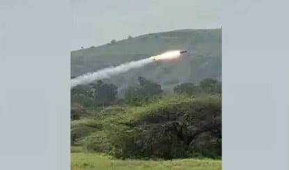 Estonia Ammunition Deal पर MoD का बड़ा बयान! NECO Defence से कोई लेनदेन नहीं