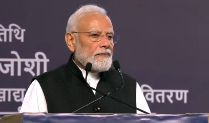 PM Modi का SRCC शताब्दी समारोह में संबोधन! बोले- आपके छात्र OGs हैं, हर क्षेत्र में मचाई धूम