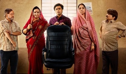 Panchayat 5 OTT Release पर बड़ा अपडेट! जितेंद्र कुमार की सीरीज अक्टूबर-नवंबर में होगी स्ट्रीम?
