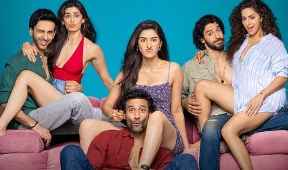 ‘पहला प्यार दूसरी बार’ का मजेदार ट्रेलर रिलीज, छह नए चेहरों के साथ दिखेगा प्यार और दोस्ती का तड़का