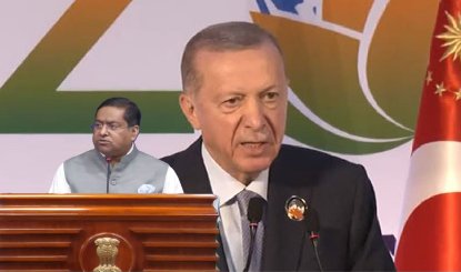 तुर्की के कश्मीर बयान पर भारत का दो-टूक जवाब, SCO सदस्यता को लेकर भी सामने आया रुख