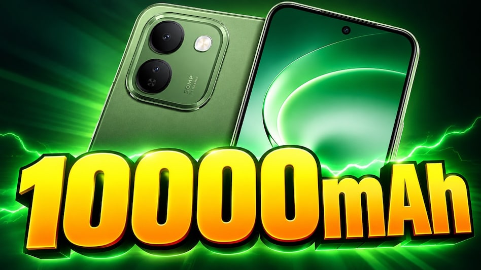 Vivo का नया फोन मचाएगा तहलका! 10,000mAh बैटरी और 40 हजार से कम कीमत में होगा लॉन्च