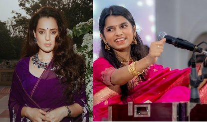 Rolls-Royce विवाद में मैथिली ठाकुर के समर्थन में कंगना रनौत, बोलीं—नेताओं की बेहतर जिंदगी से जलन क्यों?