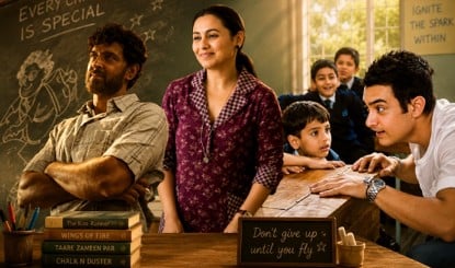 Bollywood Teacher Best Dialogue: बॉलीवुड के इन 9 गुरुओं के अनमोल डायलॉग्स, जो आज भी जिंदगी का सबक सिखाते हैं