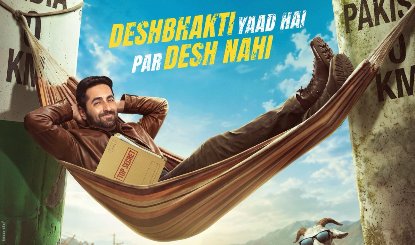Ayushmann Khurrana और Sara Ali Khan की ‘Udta Teer’ का ट्रेलर रिलीज! जासूस बना भारतीय अफसर, कॉमेडी देख छूट जाएगी हंसी