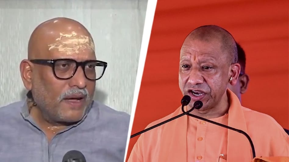 मछली भोज विवाद अब कोर्ट पहुंचा! अजय राय ने CM योगी के खिलाफ दाखिल किया मानहानि का केस