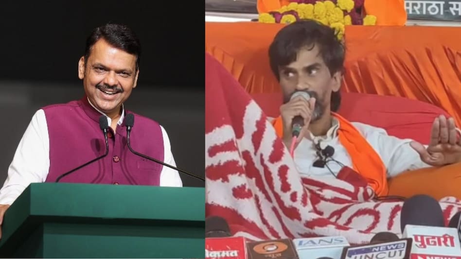 मनोज जरांगे के आंदोलन पर CM फडणवीस सख्त! बोले- दबाव की राजनीति बर्दाश्त नहीं