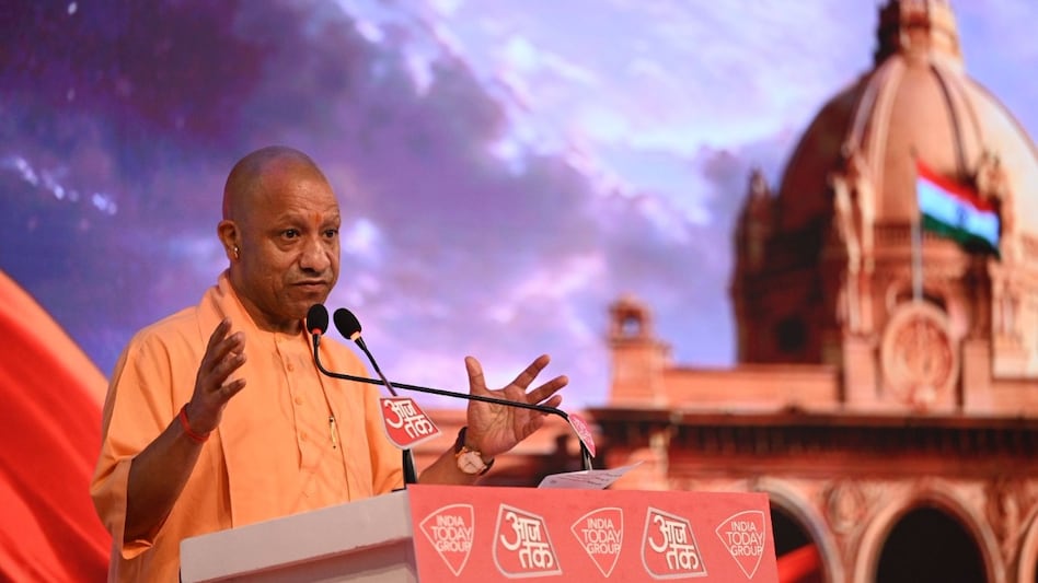 ‘बीमारू और उपद्रव प्रदेश नहीं, नए भारत का नया यूपी’—CM योगी ने गिनाईं सरकार की उपलब्धियां, 2027 को लेकर किया बड़ा दावा