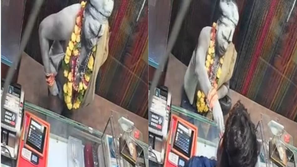 अघोरी के भेष में सर्राफा दुकान पहुंचा शख्स, सोना और नकदी गायब होने से मचा हड़कंप; ‘सम्मोहन’ के दावे ने बढ़ाया रहस्य